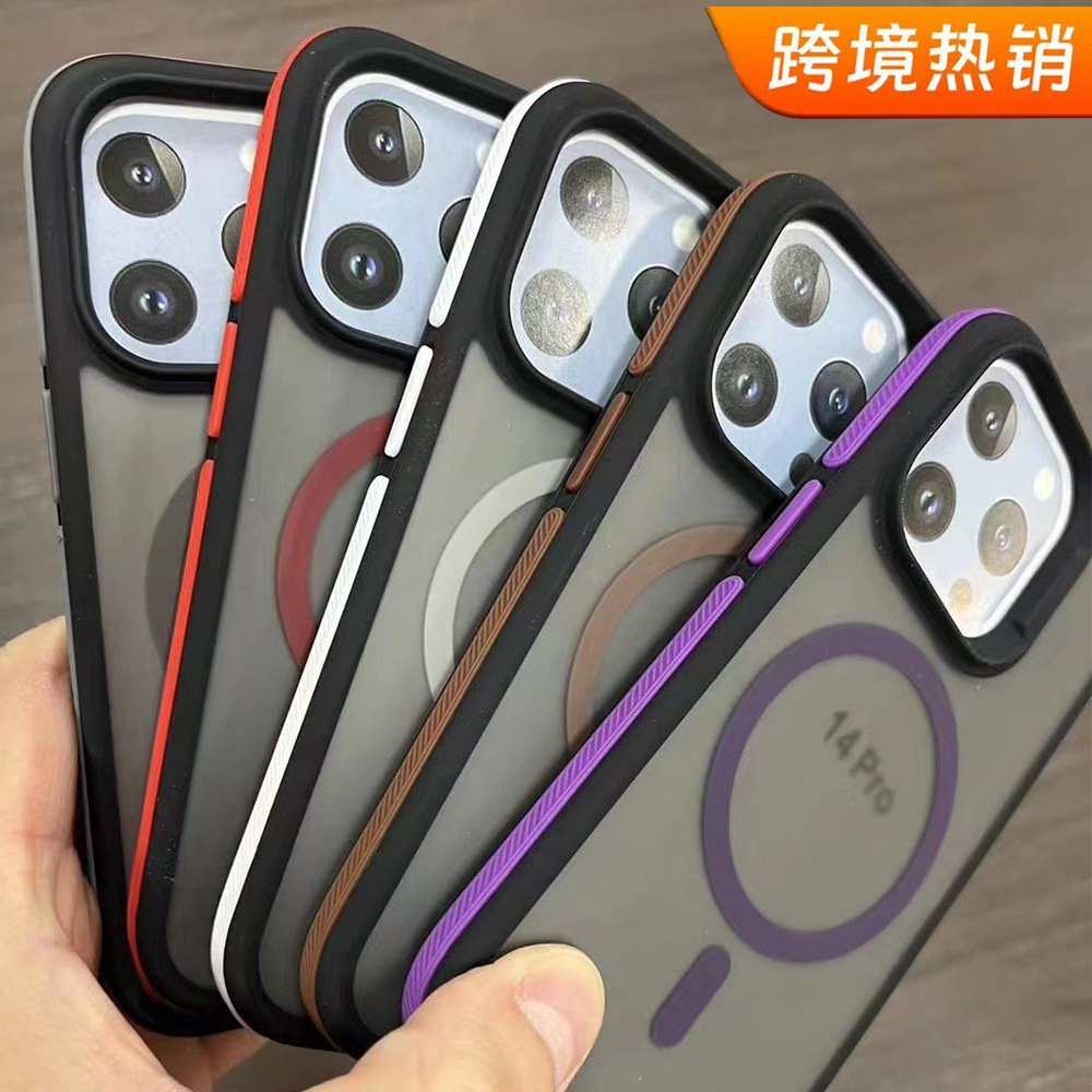 磁吸双色遁甲苹果16简约磨砂手机壳三星S25适用半透明撞色保护套