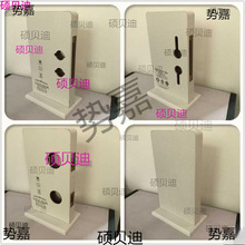 展台展示面板执手锁锁具展示架木板三夹板室内分体锁锁架