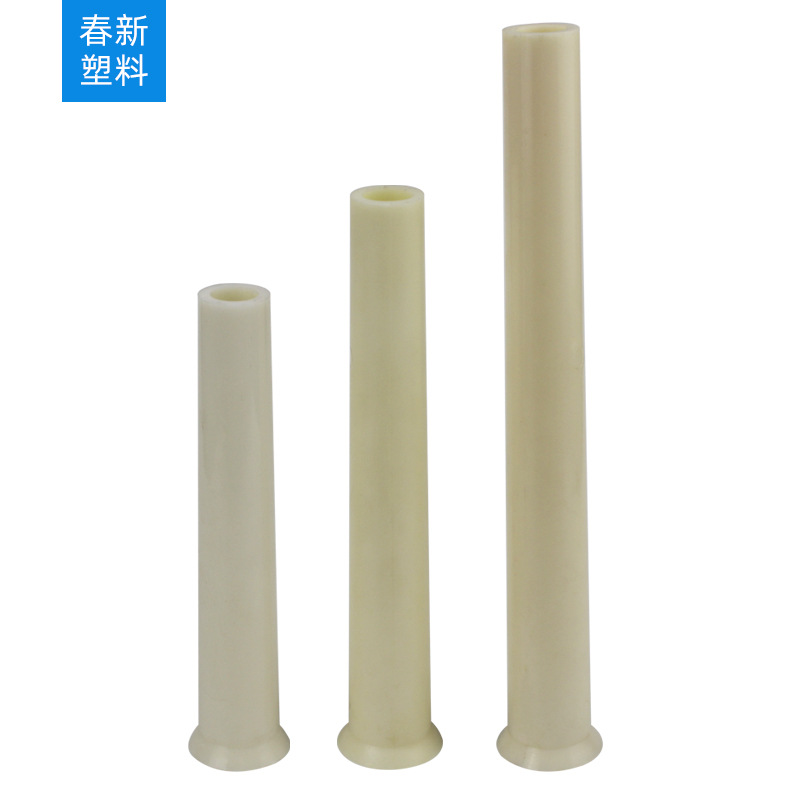 铝膜锥形支撑管 铝模锥形套管 建筑铝模板穿墙螺杆