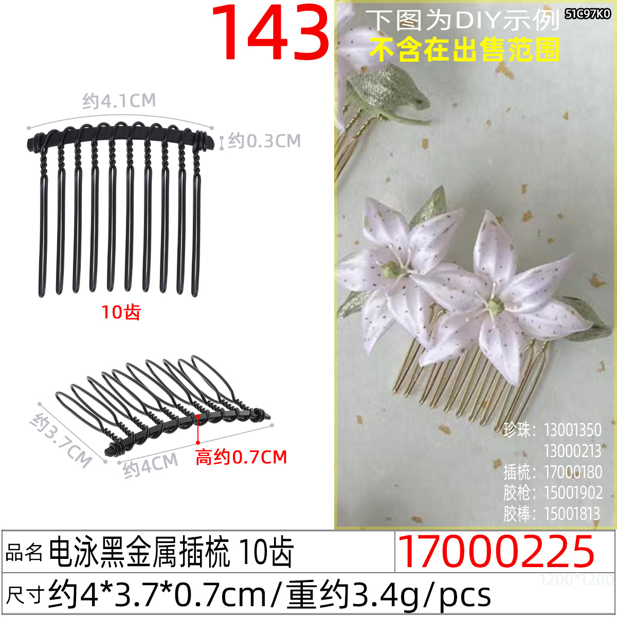 h2uTiviiztSHn2aJjQ1YWs+M5qfocIKtCSyV