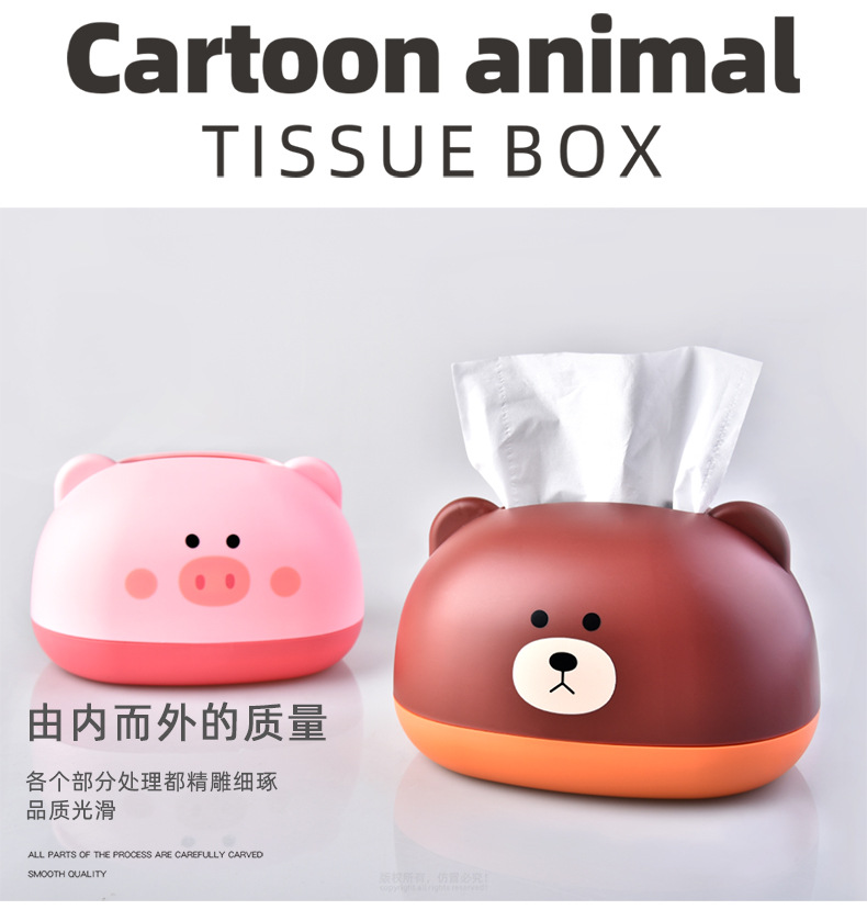 RB577卡通小猪纸巾盒详情页07.jpg
