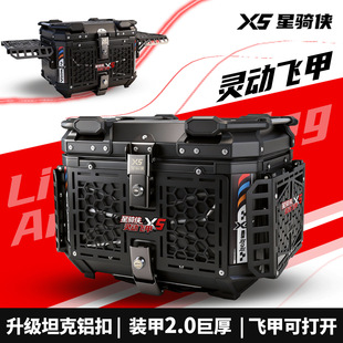���T�b�m��춌��R1250GSĦ��܇��β��������X�Ͻ��`���w�״�β��