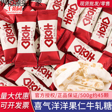 ��Խݮ����ţ܈�ǽY��ϲ�ǻ��Ǹ߶˰��ֶY�ǹ�ɢ�b���l���eС��ʳ