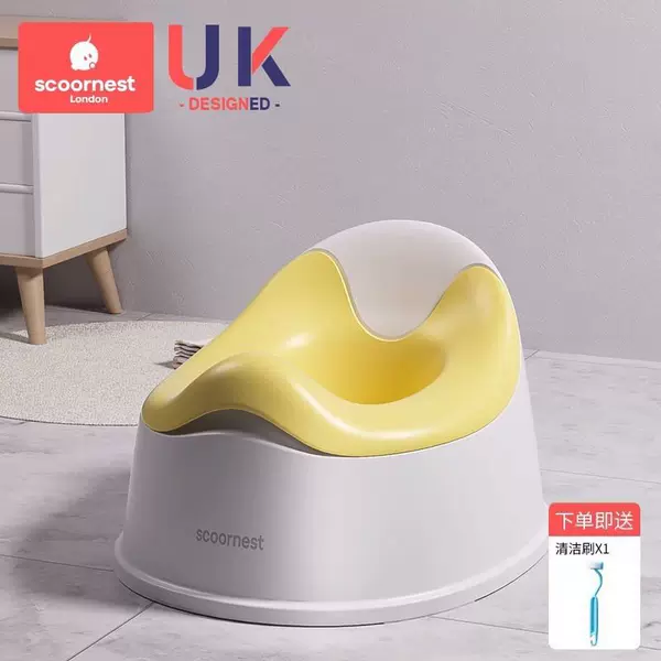 Ribass gray [Send a small toilet cleaning brush]