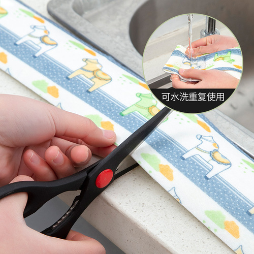 Window water-absorbent stickers, electrostatic stickers, self-adhesive sink countertop wash basin moisture-absorbent stickers, bathroom bathroom kitchen waterproof stickers
