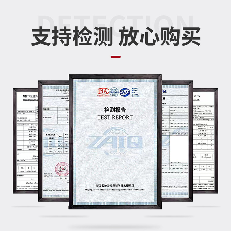 轴承钢圆柱销滚针定位销实心销子固定销钉M7M8M9M10M11M12M13mm|undefined