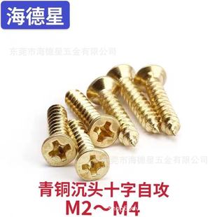 KA��~ƽ�^ʮ�ֳ��^��S���~�Թ�ľ�ݽz�M2M2.3M2.6M3M3.5M4�ݼy