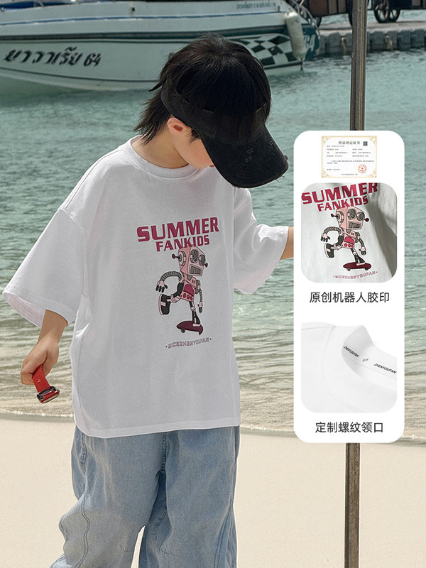 Zhengpinxuan 子供服男の子半袖 Tシャツ子供 2025 新しい夏半袖中大型子供純綿薄手のトップ|undefined