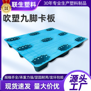 ���ʹ����бP���_����1100*1100�����бP��܇��̨��������������