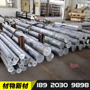 �����X����5052 5056 5086 5083-O H112�����X�V�Ͻ������X��