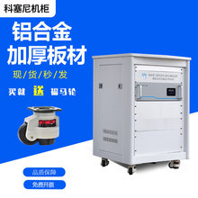 ���Ż��� �ۺ��豸���Ͻ��Ǳ���19Ӣ������������
