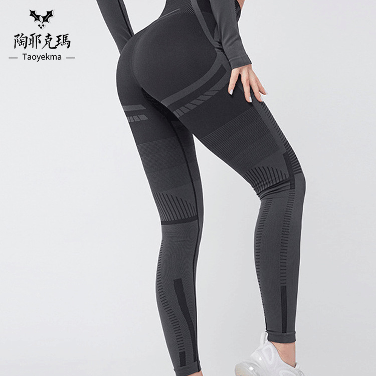 Europa y los Estados Unidos venden hotwish pantalones deportivos de yoga para correr, cintura alta para elevar las caderas, pantalones elásticos de secado rápido