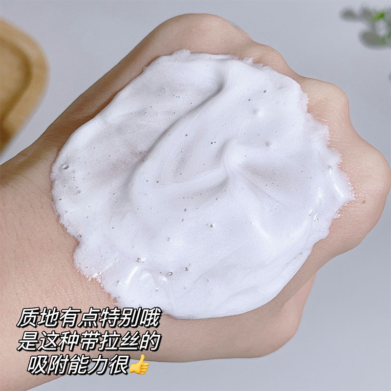 Qise Centella asiatica limpiador facial limpieza facial hidratante suave hidratante delicado poro lavado y descarga fabricante de tigre