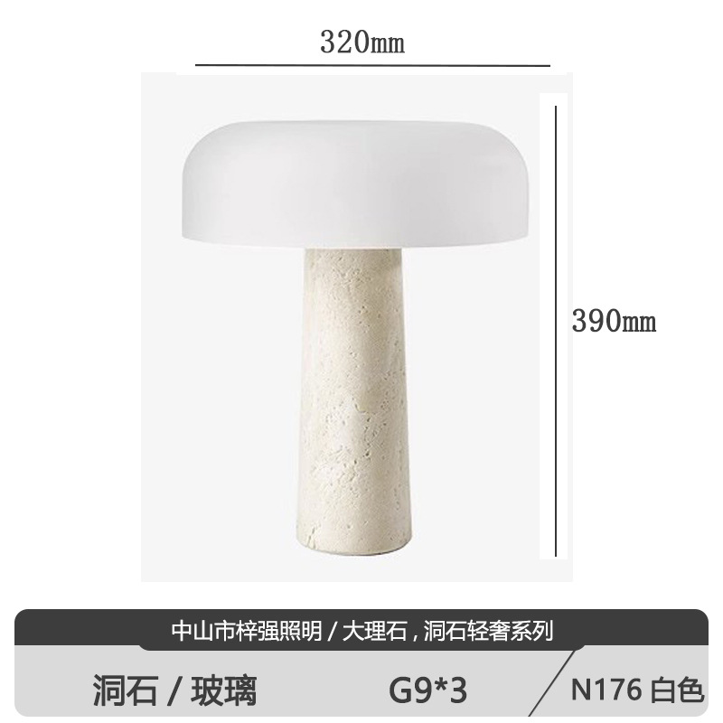 Lámpara de mesa para dormitorio, diseño nórdico moderno y sencillo, lámpara de noche decorativa de mármol para dormitorio de hotel y casa de huéspedes de alta gama