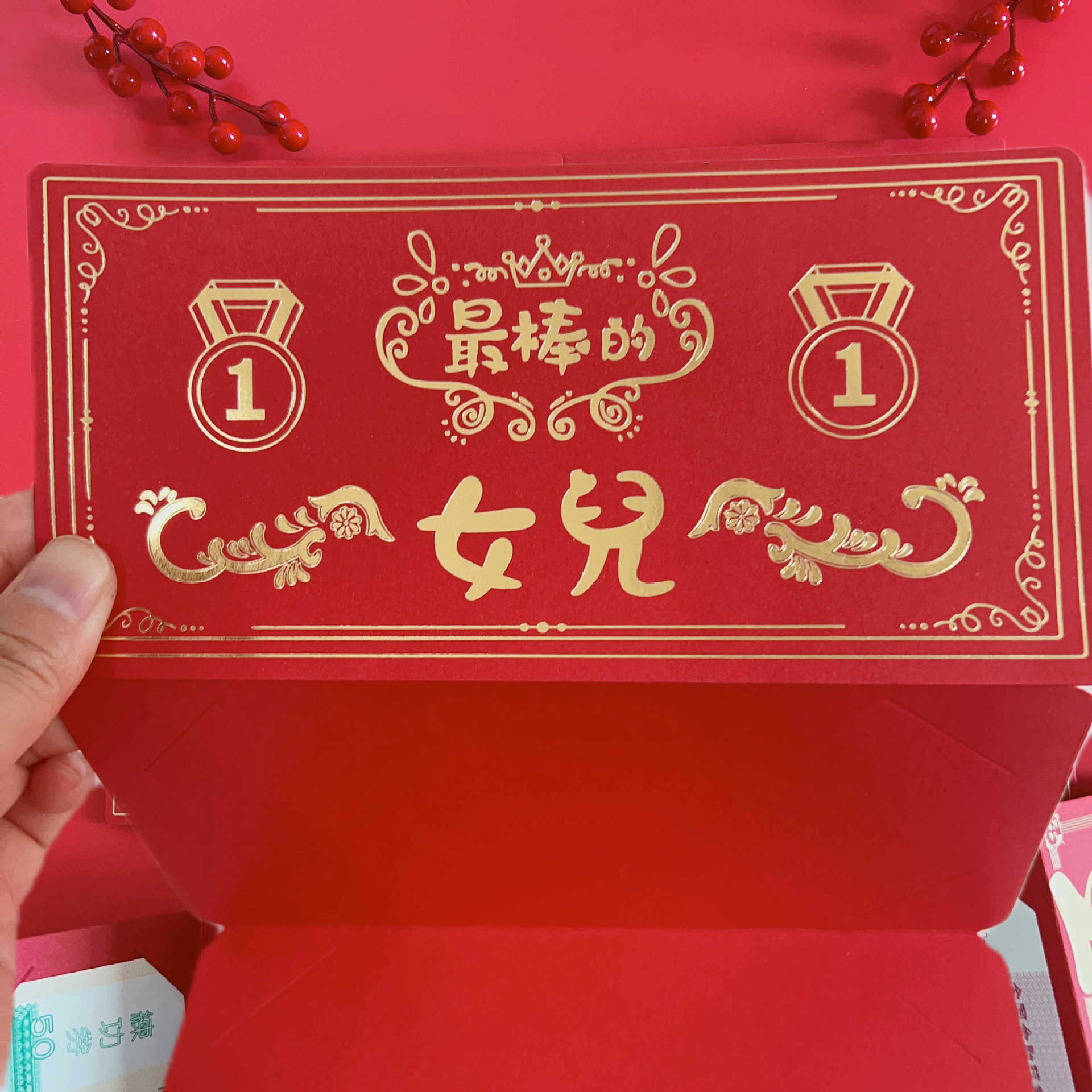 IMG_5754(20230710-175412)