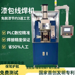 �c���C�늳��c���C18650�c���C�ԄӺ��әC���˼��⺸�әCȫ�Ԅ�