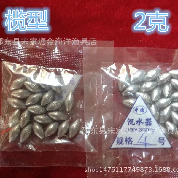 Supply olive-shaped lead pendant Zhongtong fishing lead pendant lead bullet fishing pendant fishing sink spot wholesale
