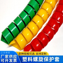 PP�p�@�ܱ��o���������p�@�����ܳ�늘�늾��o��Һ���͹ܱ��o��