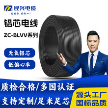 ���d��|�Xо늾�����BLVV�pƤ���X������ȼ��оӲ���������l늾�