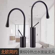 全銅北歐簡約台上盆水滴面盆洗手盆冷熱洗手池黑漆金色冷熱水龍頭