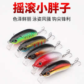 厂家批发cc50摇滚小胖子路亚饵50mm 7.5g 合金钢钩路亚超强饵