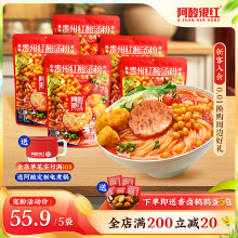 ����Ʒ���F�ݼt�ᜫ�������׾�������ʳ�׷۰���ܼt�P�����·��