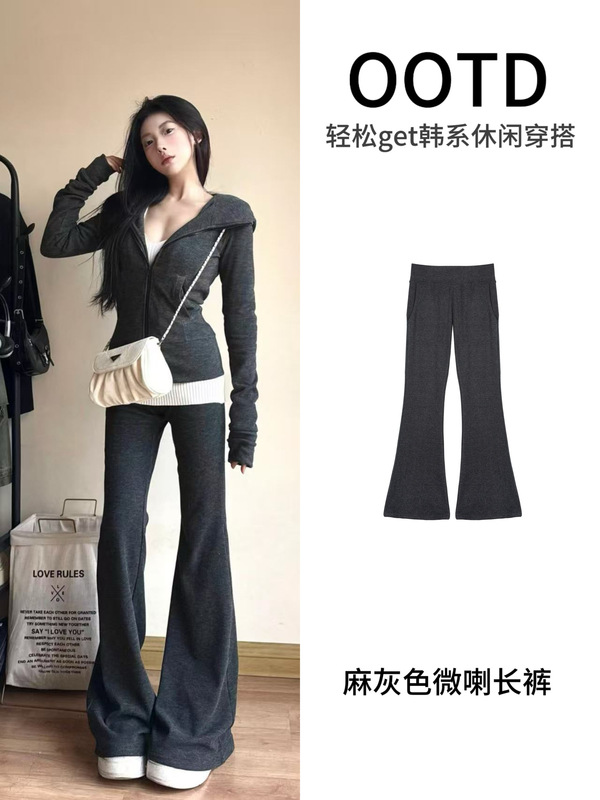 灰色条纹休闲卫衣女秋季运动套装2025新款女装小个子外套初秋套装|undefined