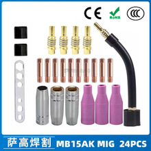 �羳15AK���o���������������o��15AK����쌧늾ױ��o��24PCS