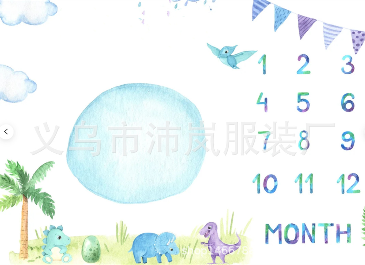 QQ截图20211106163111