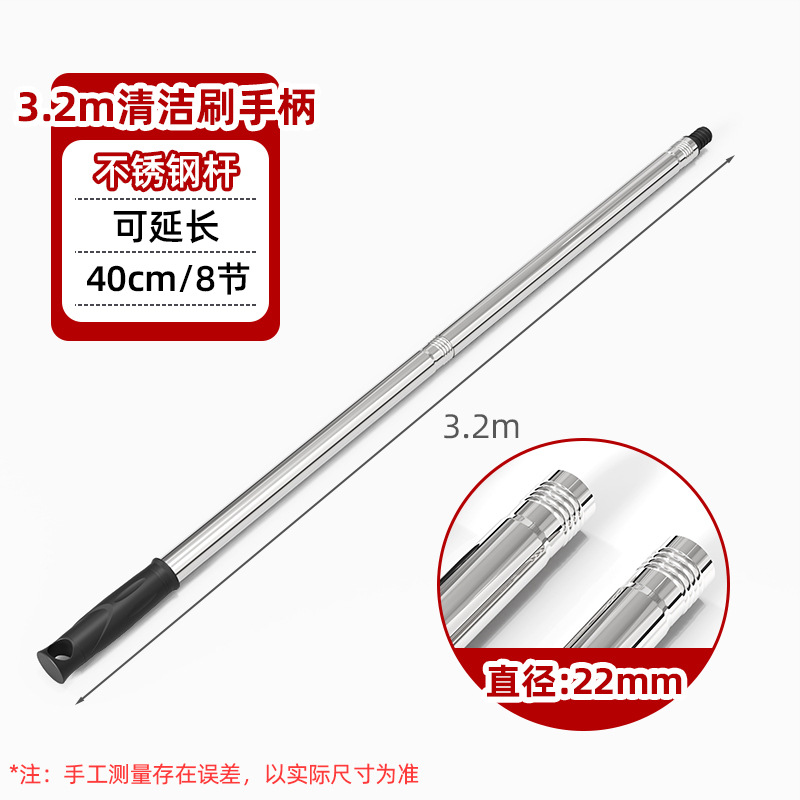 cepillo de limpieza de aleros cepillo de limpieza de alcantarilla