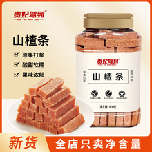 �������bɽ髗l600g���b�����_θ��ͯ��ʳ�������eʳƷС�����l