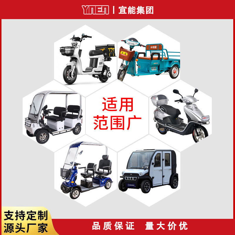 定制电动车叉车观光车锂电池磷酸铁锂电池48V60V72V动力LiFePO₄|undefined