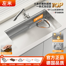 �L�c�羳304���P䓴�βۏN��ˮ��ϴ�ֳ�ϴ����ˮ��ϴ��۞rˮ̨