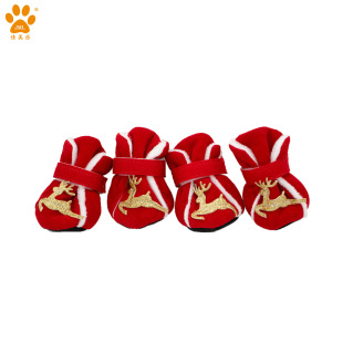 2023 new Christmas holiday dog pet cotton shoes