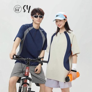 Wassup Co-Branded Short-Sleeved Women's 2025 New Summer American High Street T-Shirt Quick-Drying Breathable Loose Sportswear Men's t