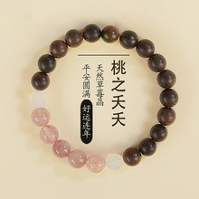 ����ʽ��z̴ľ�|�ִ���ݮ���������2024�¿���ֵ�����L���