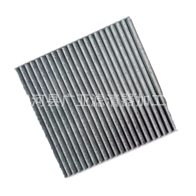 filter element, Air conditioning filter