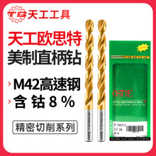 �칤�W˼��M42��Ⓒ����ֱ�������黨荲��P��⁰����1-13mm