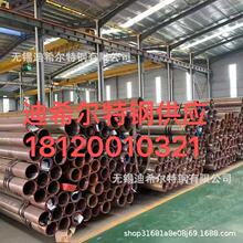 迪希尔供应现货API 5CT石油套管 H40 J55 K55管线管N80无缝钢管