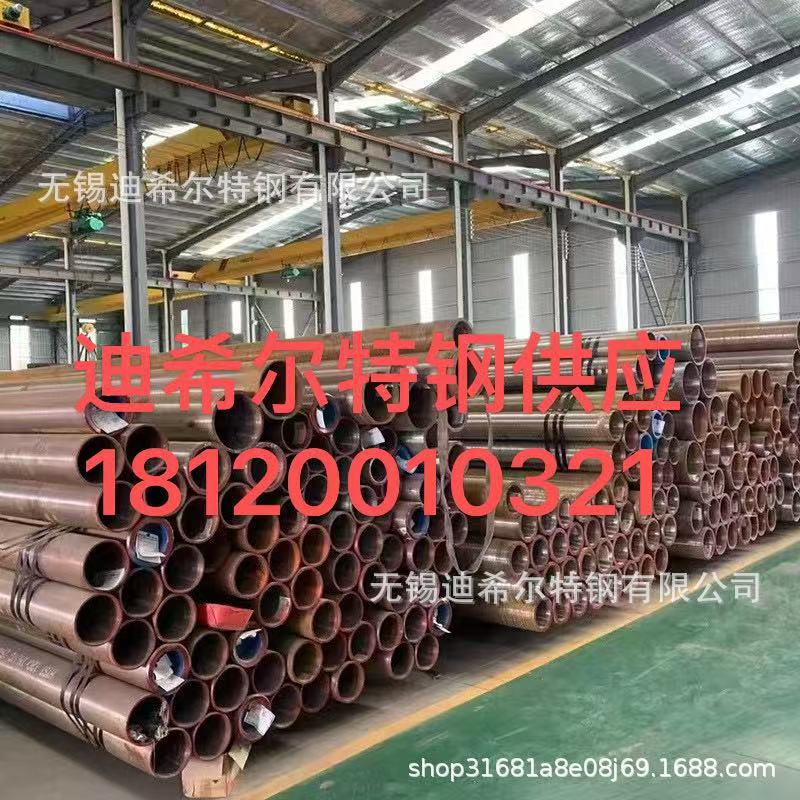 迪希尔供应现货API 5CT石油套管 H40 J55 K55管线管N80无缝钢管