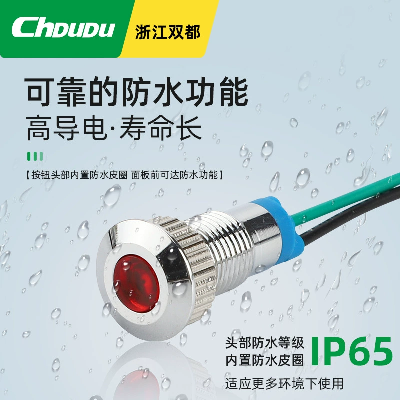 Сигнальная LED-лампа, 8 мм, 6В, 12В, 24В, 220В