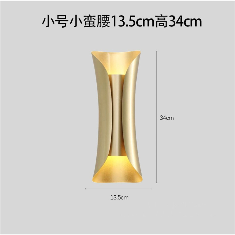 A-all gold small