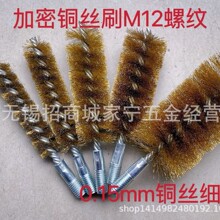 �~�zˢ�坍���Pˢ�ȿ�ˢ�����~�zˢ ��M12�ݼyע�ܙC��Ͳˢ�C��