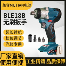 �羳늄Ӱ��ִ�Ť�����Û_���L�ڼ��ӹ����޳��ʽ�oˢ�_������