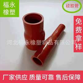 供应 来图来样定制 各种型号硅胶管 汽车夹布橡胶管 装饰密封条