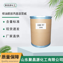 CAB-97�S��ֱ���F؛Ҭ����������������|�l�݄�ϴ�섩CAB-97