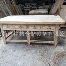 现货重型松木钳工模具工作台木制钳工台维修台仪器安装台机器底座