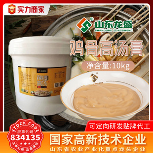 �����u�Ǹߜ����Ý�s�u�������׾������C�r�㜫��10KG�u��