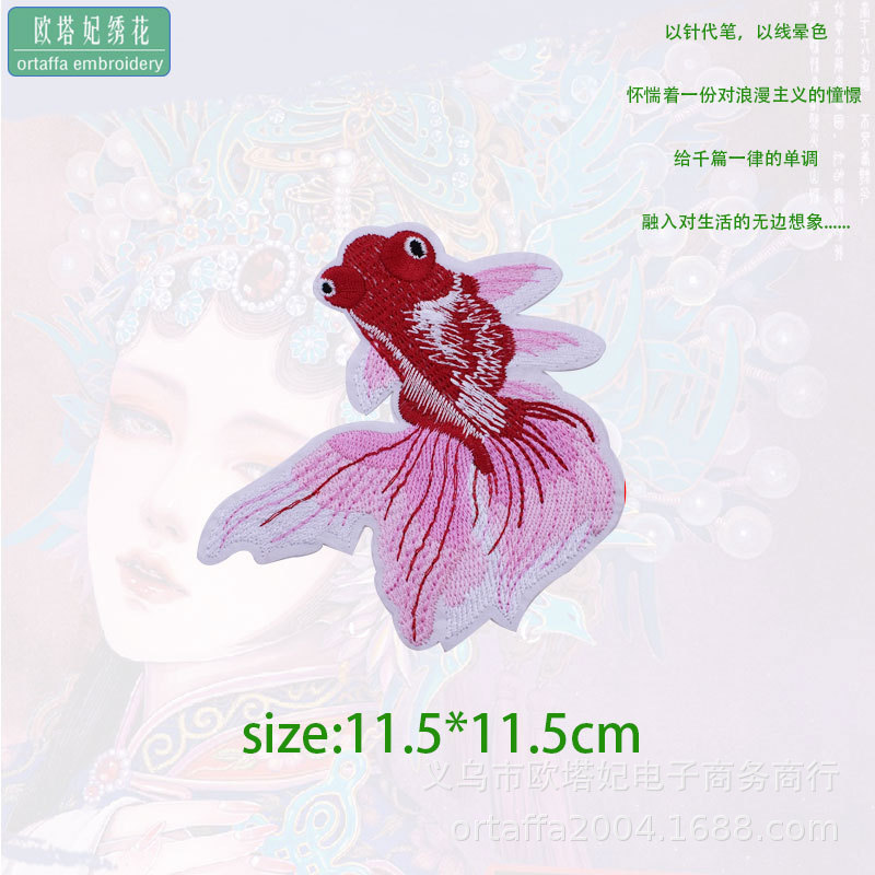 Rojo * pegatinas de tela dorada * piezas de bordado en forma de pescado