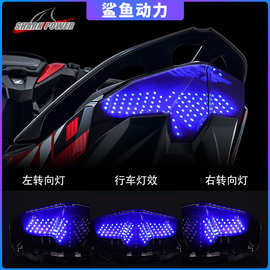 工厂批发摩托车配件适用HONDA18年CLICK/VARIO150改装单色LED尾灯